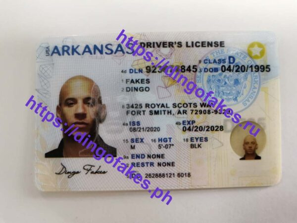 ARKANSAS(AR O21)