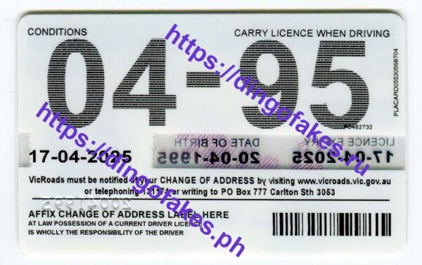VICTORIA AUSTRALIA DRIVER LICENCE(VIC-B-FULL) - Image 2