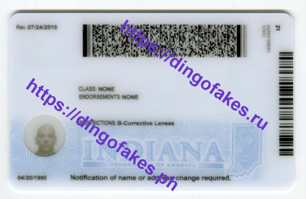 INDIANA(IN NEW 2022 POLYCARD) - Image 2