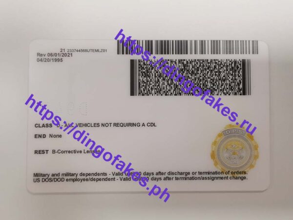 UTAH(UT O21 NEW) - Image 2