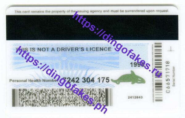 CAN BRITISH COLUMBIA(CAN BC SC 2023 PolyCard) - Image 4