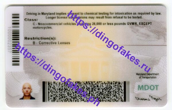 MARYLAND(MD NEW 2022 POLYCARD) - Image 2