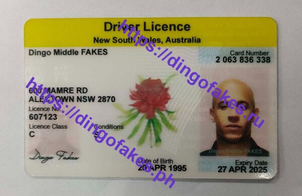 NEW SOUTH WALES AUSTRALIA(NSW)